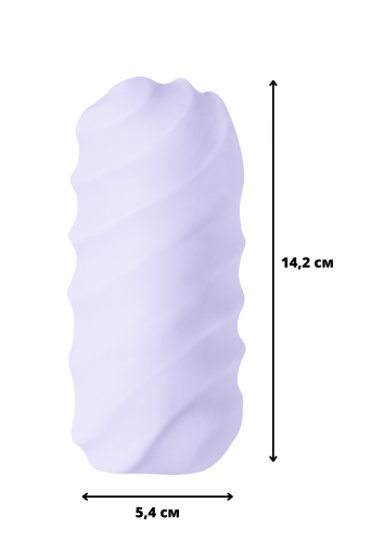 Masturbátor Marshmallow Maxi Juicy Purple 8074-03lola