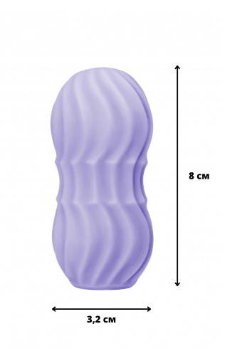 Masturbátor Marshmallow Dreamy Lavander 7373-03lola