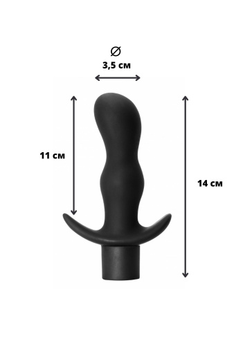 Vibrační anální kolík Spice it up Passion Black 8004-01Lola