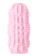 Masturbátor Marshmallow Maxi Fruity Pink 8075-02lola