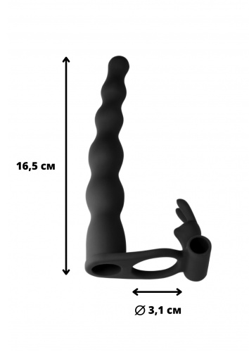 Vibrační nástavec pro dvojitou penetraci Pure Passion Bunny Black 1202-01lola